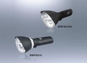 BWF6019A多功能电磁工作灯
